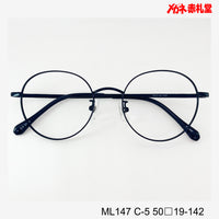 レンズ付6800円 ML147 50□19-142 C-5