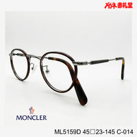 MONCLER モンクレール レンズ付26800円 ML5159D 45□23-145 C-014