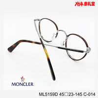 MONCLER モンクレール レンズ付26800円 ML5159D 45□23-145 C-014