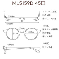 MONCLER モンクレール レンズ付26800円 ML5159D 45□23-145 C-014