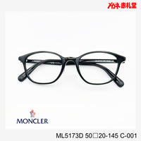 MONCLER モンクレール レンズ付26800円 ML5173D 50□20-145 C-001