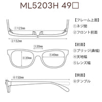 MONCLER モンクレール レンズ付26800円 ML5203H 49□20-150 C-032