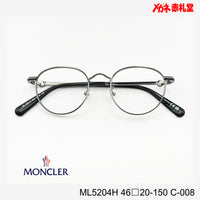 MONCLER モンクレール レンズ付26800円 ML5204H 46□20-150 C-008