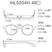 MONCLER モンクレール レンズ付26800円 ML5204H 46□20-150 C-008