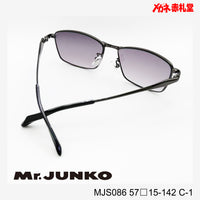 3800円 サングラス Mr.JUNKO ミスタージュンコ MJS-086 57□15-142 C-1 / 度付きサングラス 7000円