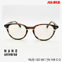5800円 サングラス NANO universe   ナノユニバース NUS-122  49□19-148 C-3 / 度付きサングラス 9000円