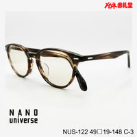 5800円 サングラス NANO universe   ナノユニバース NUS-122  49□19-148 C-3 / 度付きサングラス 9000円