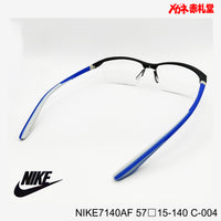 NIKE ナイキ レンズ付16800円 NIKE7140AF 57□15-140 C-004
