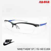 NIKE ナイキ レンズ付16800円 NIKE7140AF 57□15-140 C-004