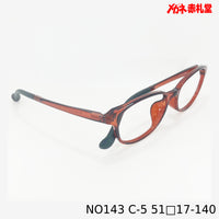 レンズ付5800円 NO143 51□17-140 C-5