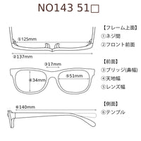 レンズ付5800円 NO143 51□17-140 C-5