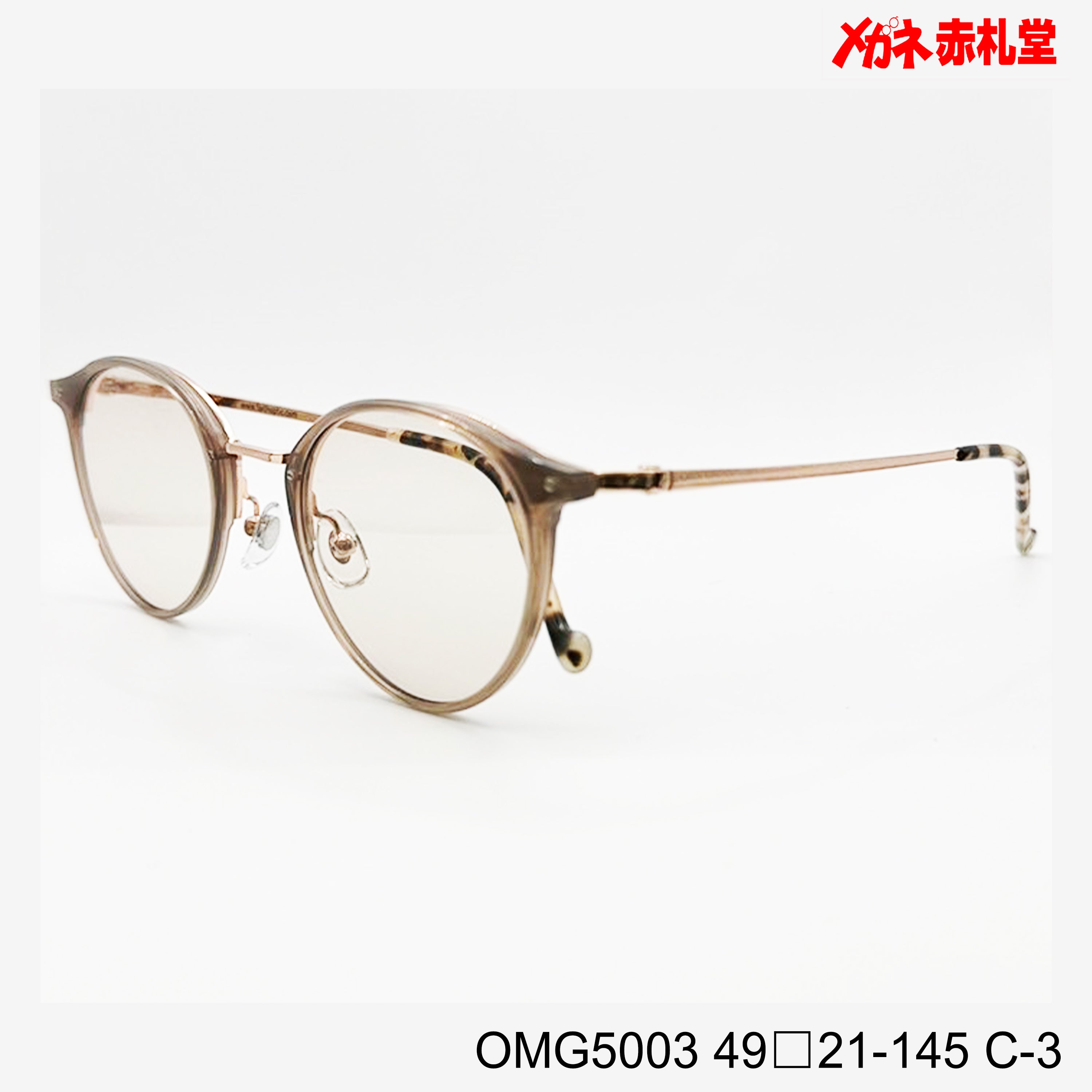 5800円 サングラス oh my GOSH オーマイゴッシュ OMG5003 49□21-145 C