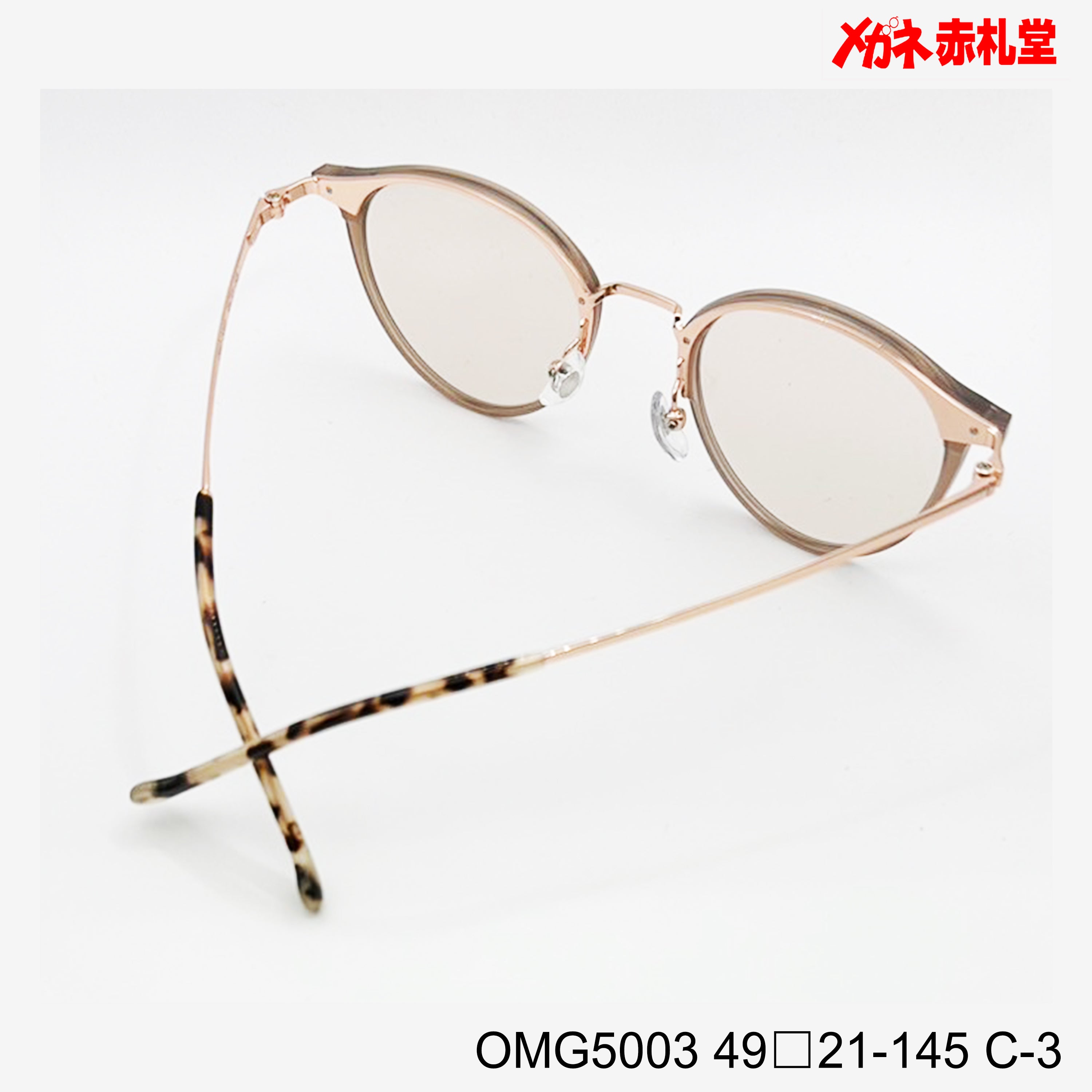 5800円 サングラス oh my GOSH オーマイゴッシュ OMG5003 49□21-145 C