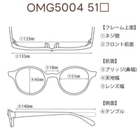5800円 サングラス oh my GOSH オーマイゴッシュ OMG5004  51□18-140 C-1 / 度付きサングラス 9000円