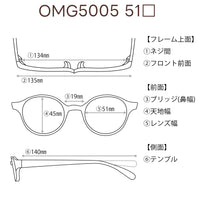 5800円 サングラス oh my GOSH オーマイゴッシュ OMG5005  51□19-140 C-2 / 度付きサングラス 9000円