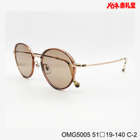 5800円 サングラス oh my GOSH オーマイゴッシュ OMG5005  51□19-140 C-2 / 度付きサングラス 9000円