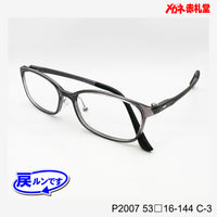 レンズ付5800円 戻ルンです P2007 53□16-144 C-3
