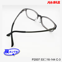 レンズ付5800円 戻ルンです P2007 53□16-144 C-3