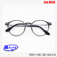 レンズ付5800円 戻ルンです P2011 50□20-145 C-6