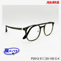 レンズ付5800円 戻ルンです P2012 51□20-145 C-4