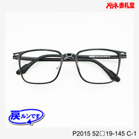 レンズ付5800円 戻ルンです P2015 52□19-145 C-1