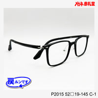 レンズ付5800円 戻ルンです P2015 52□19-145 C-1