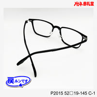 レンズ付5800円 戻ルンです P2015 52□19-145 C-1