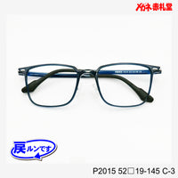 レンズ付5800円 戻ルンです P2015 52□19-145 C-3