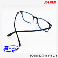 レンズ付5800円 戻ルンです P2015 52□19-145 C-3