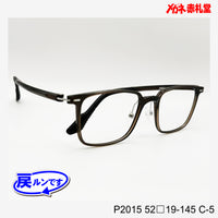 レンズ付5800円 戻ルンです P2015 52□19-145 C-5