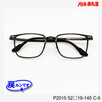 レンズ付5800円 戻ルンです P2015 52□19-145 C-5