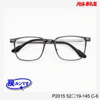 レンズ付5800円 戻ルンです P2015 52□19-145 C-6