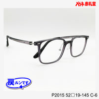 レンズ付5800円 戻ルンです P2015 52□19-145 C-6