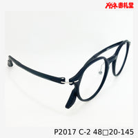 レンズ付5800円 戻ルンです P2017 48□20-145 C-2