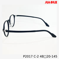 レンズ付5800円 戻ルンです P2017 48□20-145 C-2