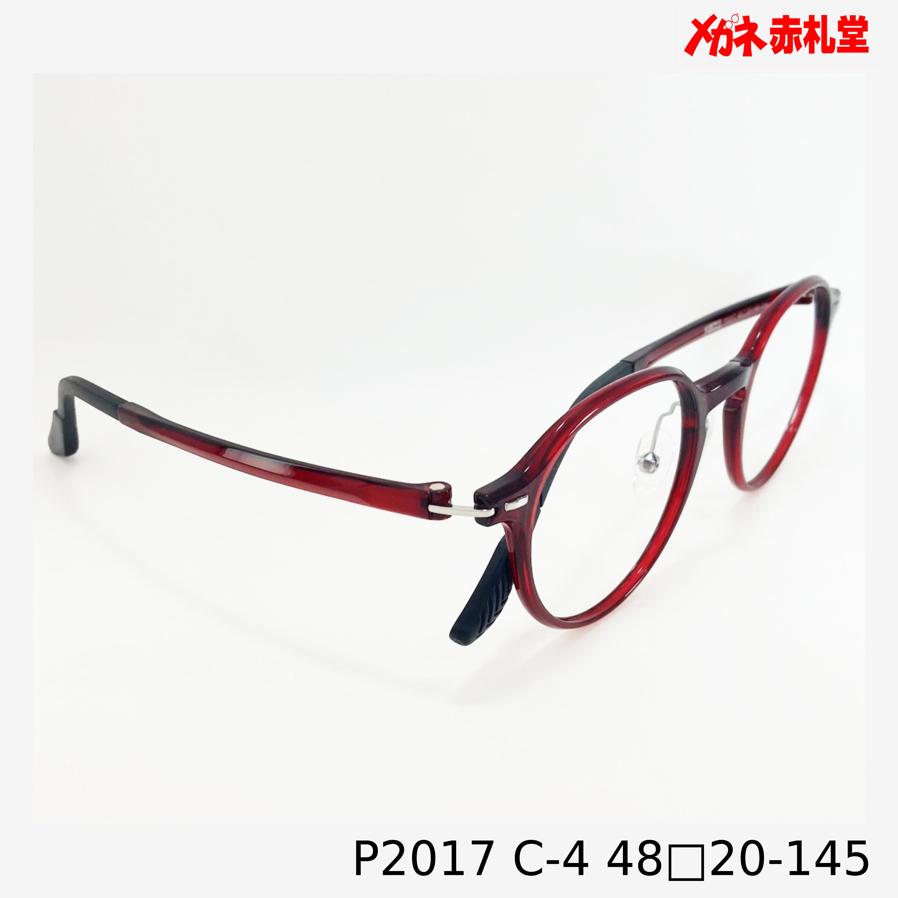 レンズ付5800円 戻ルンです P2017 48□20-145 C-4 – メガネ赤札