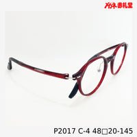 レンズ付5800円 戻ルンです P2017 48□20-145 C-4