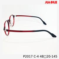 レンズ付5800円 戻ルンです P2017 48□20-145 C-4