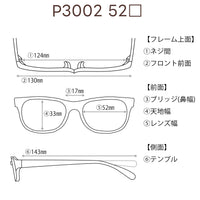 レンズ付5800円 戻ルンです P3002 C-4 52□17-143