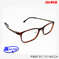 レンズ付5800円 戻ルンです P3007 C-4 51□17-143