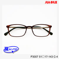 レンズ付5800円 戻ルンです P3007 C-4 51□17-143