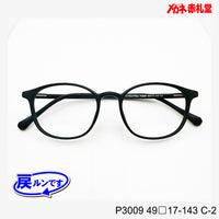 レンズ付5800円 戻ルンです P3009 C-2 49□17-143