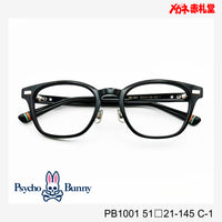 Psycho Bunny サイコバニー レンズ付13800円 PB1001 51□21-145 C-1