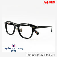 Psycho Bunny サイコバニー レンズ付13800円 PB1001 51□21-145 C-1