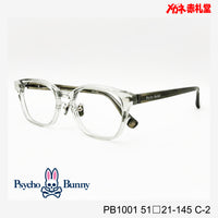 Psycho Bunny サイコバニー レンズ付13800円 PB1001 51□21-145 C-2