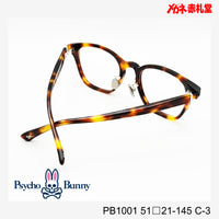 Psycho Bunny サイコバニー レンズ付13800円 PB1001 51□21-145 C-3