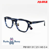 Psycho Bunny サイコバニー レンズ付13800円 PB1001 51□21-145 C-4
