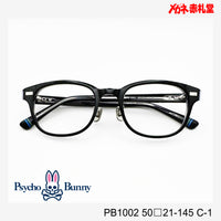 Psycho Bunny サイコバニー レンズ付13800円 PB1002 50□21-145 C-1