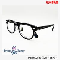 Psycho Bunny サイコバニー レンズ付13800円 PB1002 50□21-145 C-1