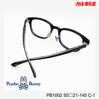 Psycho Bunny サイコバニー レンズ付13800円 PB1002 50□21-145 C-1